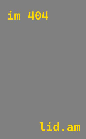 лазерная резка металла Комсомольск-на-Амуре